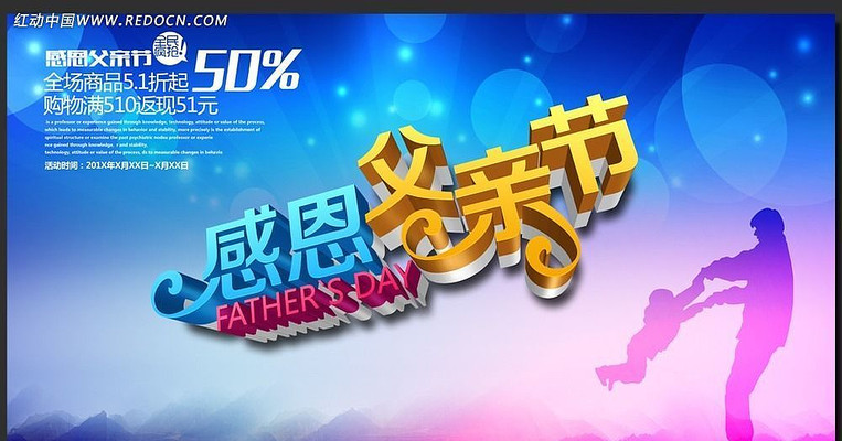 ���׽ڴ������