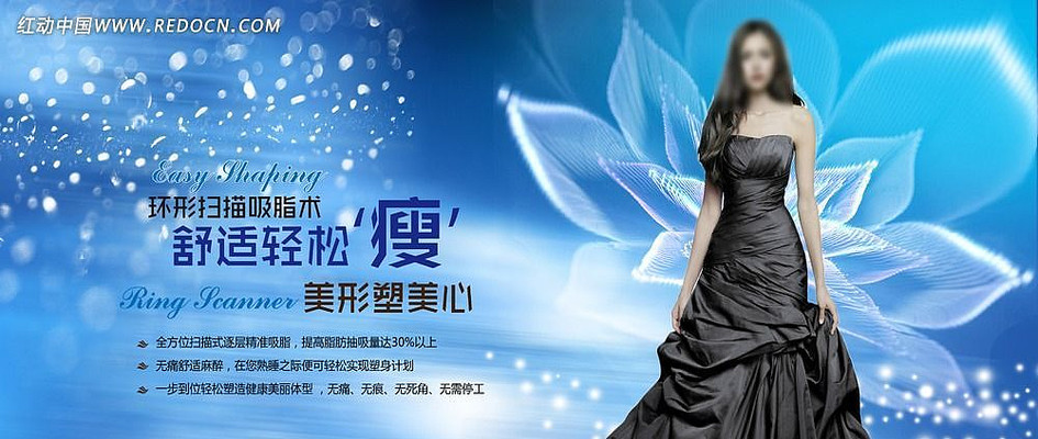 �����ͼƬ�ز�