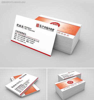 �̻���Ƭ���