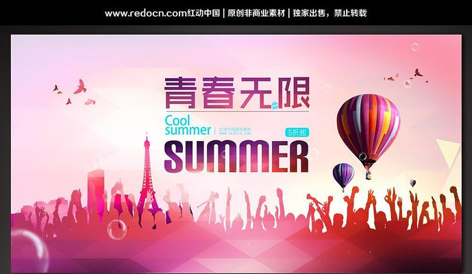 �����������