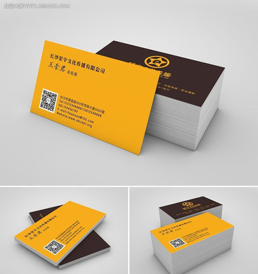 �Ļ���Ƭģ��