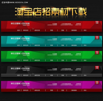 Ůװ�Ա������ز�