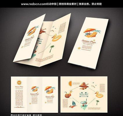 ��������ҳ PSD