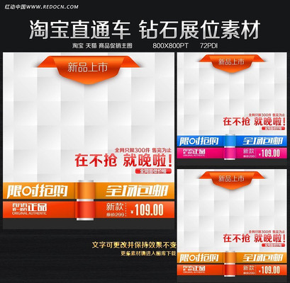 �Ա�ֱͨ�������ز� PSD