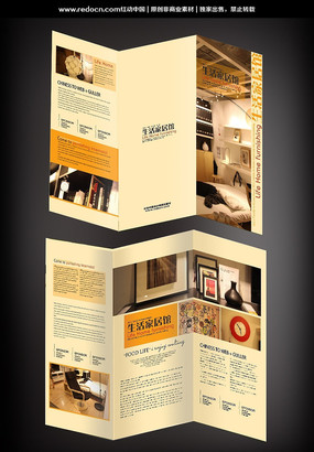 �Ҿ�����ҳ PSD