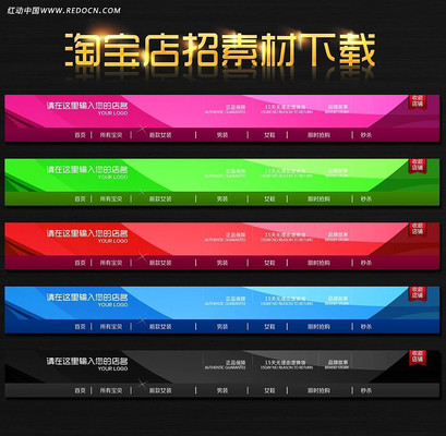 �Ա�����ģ�� PSD