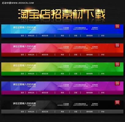 �����Ա���è������� PSD