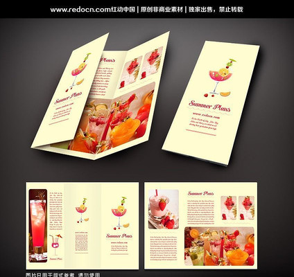 ��������ҳ PSD