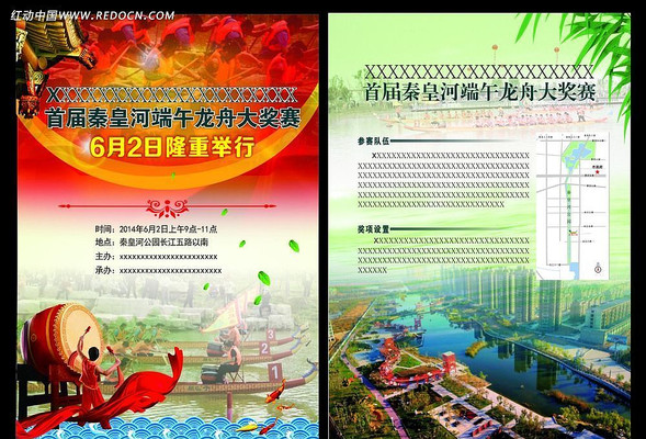 �����������������ҳ CDR