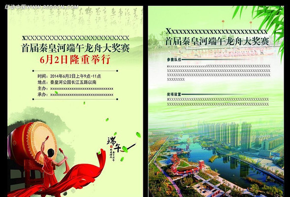 ������������ҳ CDR