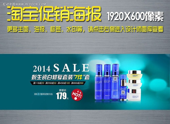 ��ױƷ��������