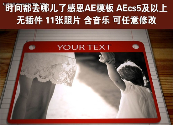 �ж���ĸaeģ��