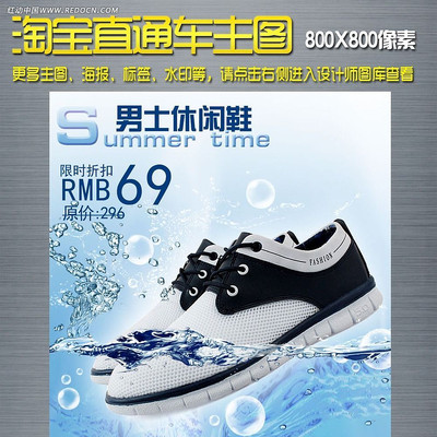 ֱͨ���ز��а�