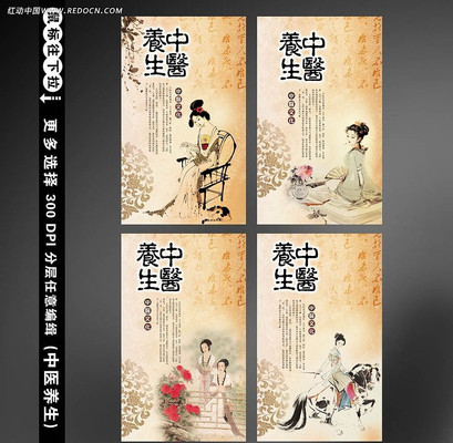 ����Ů��