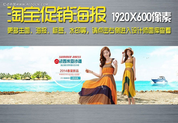 ��������ȹ