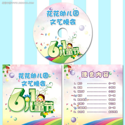 ��ͯ�ڹ��̷������ģ�� PSD