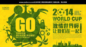 �������籭��������PSD