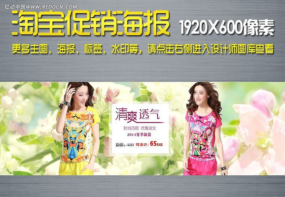 ʱ��Ů�˶���