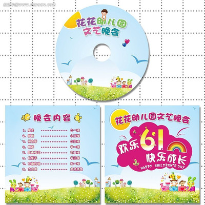 ��һ���̷������ģ�� PSD