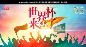 2014�������籭����