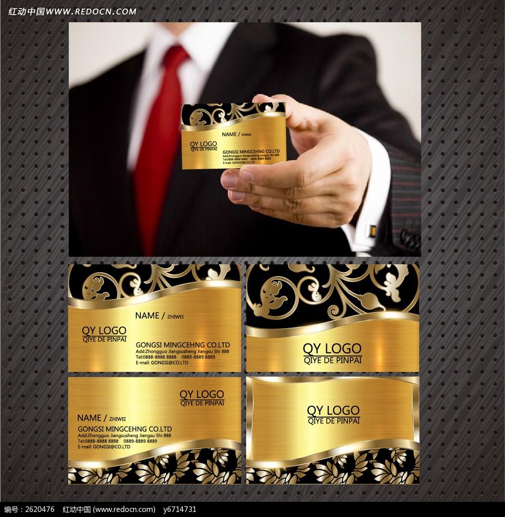 �Ƶ���Ƭģ��