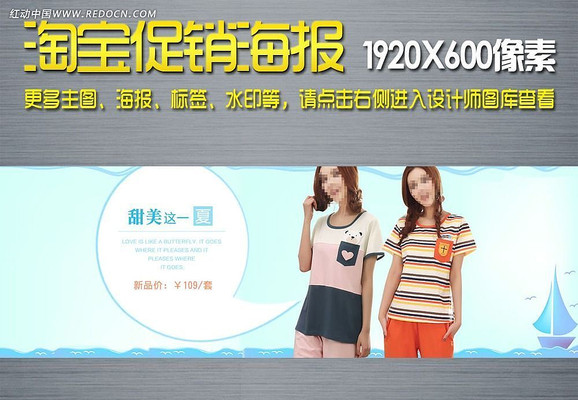 ˯���Ա���������