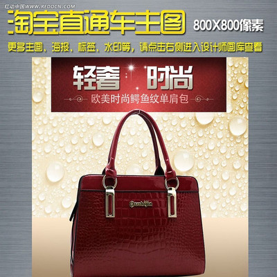 �ݻ���ǩͼƬ�ز�