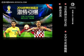 ���籭��Ļս�����Կ��޵�����������