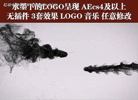 ˮī�µ�LOGO����AEģ�庬���� aep