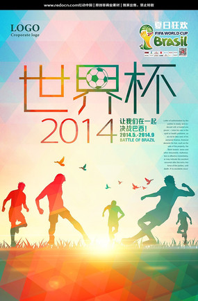 ���ⴴ��2014�ư����籭��������