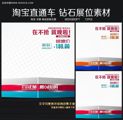 �Ա�ֱͨ���ز� PSD