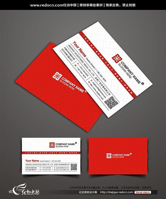 ��ɫ���Ź�˾��Ƭ