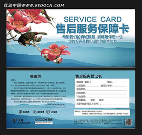 �й��绨��