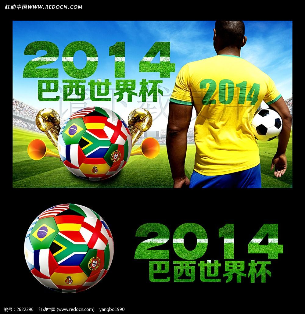 ư2014籭