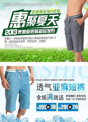 ���麣���ز�