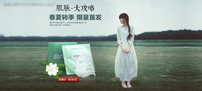 ��ױƷx����ز�