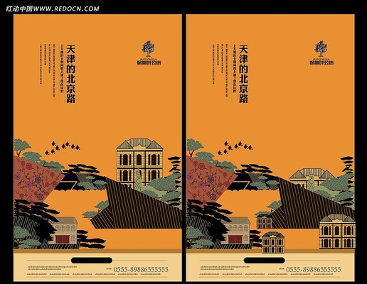 ɽˮ���ز��廭���� AI