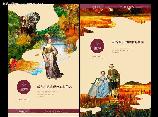 ������ź���