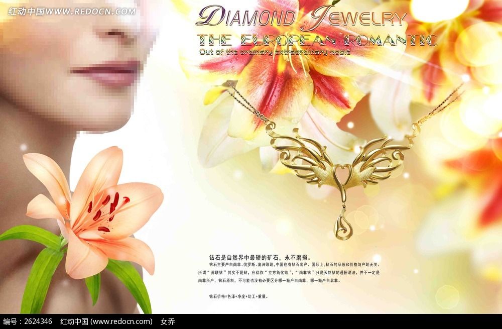 ��Ů�����������