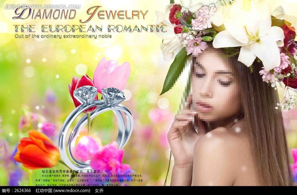 ��ʯ��ָ�������