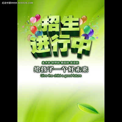 ����������� PSD