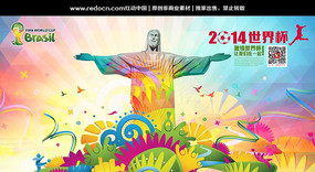 ���ⴴ��2014�������籭����