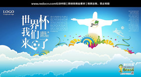 2014���籭������������