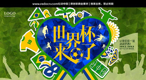 籭