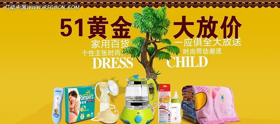 �Ա��ٻ�����