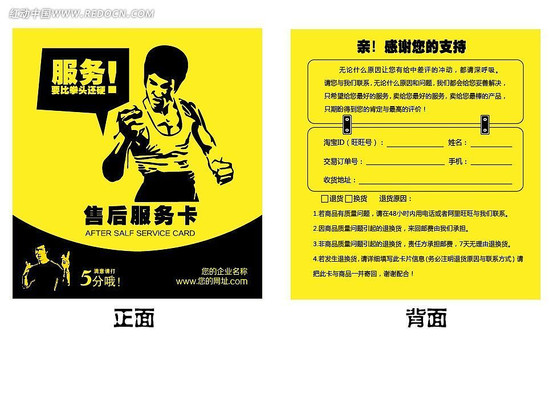 �Ա��ۺ������С���� AI