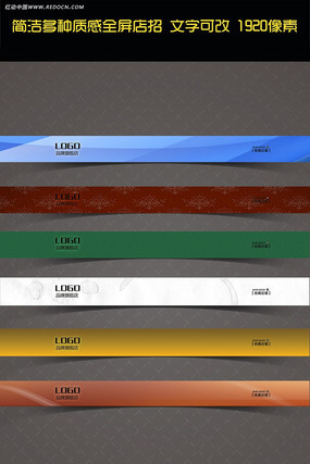 �Ա���è������PSD�ֲ� PSD