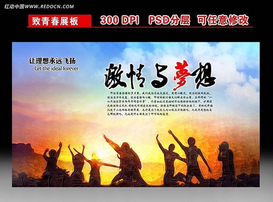 ���鴴ҵչ��