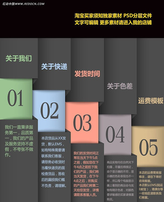 �Ա���װ������֪