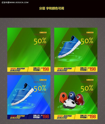 �Ա����籭͸��Ьֱͨ����չPSD�ֲ�